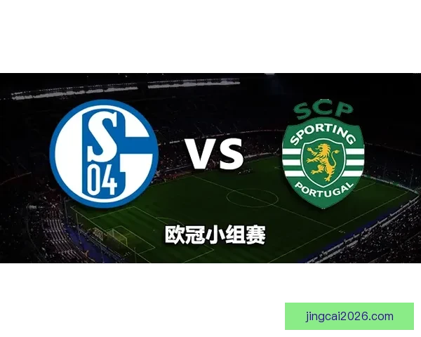 体育竞猜预测技巧解析及热门赛事分析指南